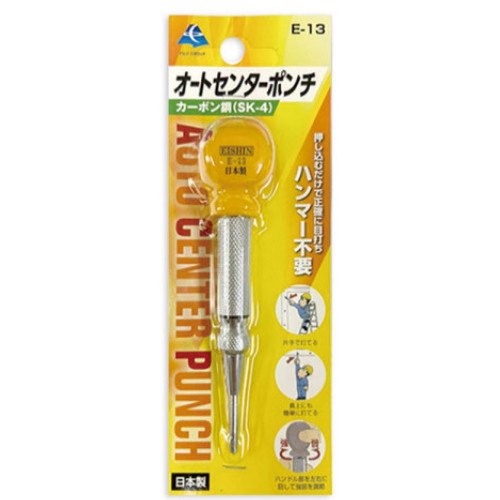 에이신 자동센타펀치 E-13_이미지