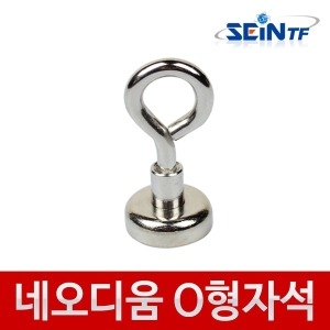 세인티에프 O형 D16 네오디움 고리자석 초강력 후크 홀더 걸이_이미지