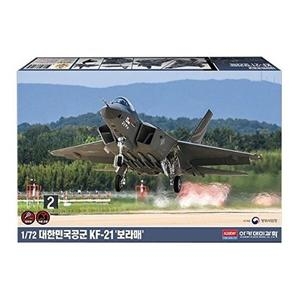 셀러허브 패션 JHQRLO93_4B 1대72 공군 보라매 전투기 프라모델_이미지