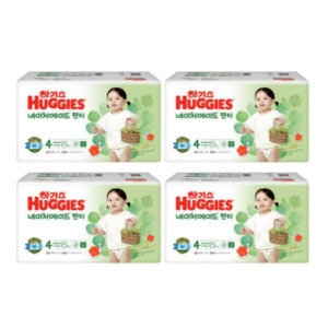 하기스 2023 네이처메이드 팬티형 4단계-여아용 (208매)_이미지