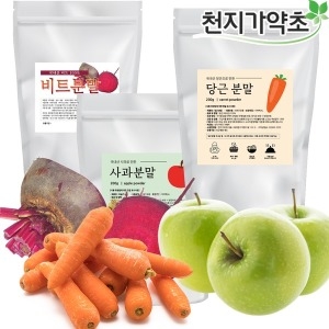 천지가약초 abc주스 분말 300g 국산 풋사과 비트 당근 abc쥬스_이미지