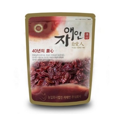 자애인 산수유_이미지