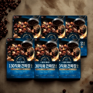 샘표식품 샘표 차오차이 130직화간짜장 165g (6개)