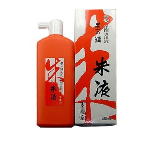 칠성당 먹물 현종 일제 묵액 500cc_이미지