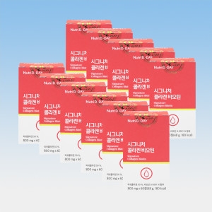 노바렉스 뉴트리디데이 시그니처 콜라겐 비오틴 800mg 60정 (11개)