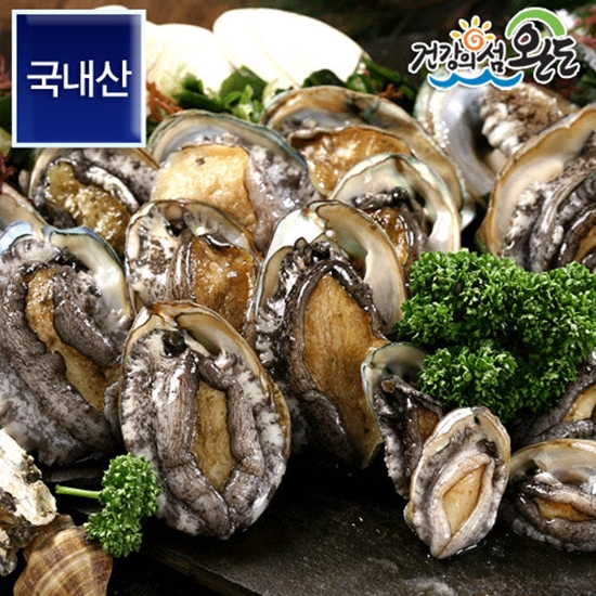 바다참전복수산 청정바다엔 완도전복 대 10~11개(마리) 1kg이미지입니다. 누르면 해당 게시물로 새창이동합니다.