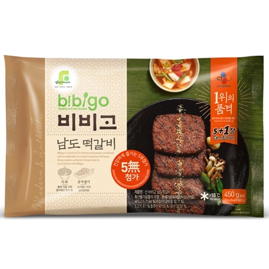 CJ제일제당 비비고 남도 떡갈비 450g (12개)_이미지