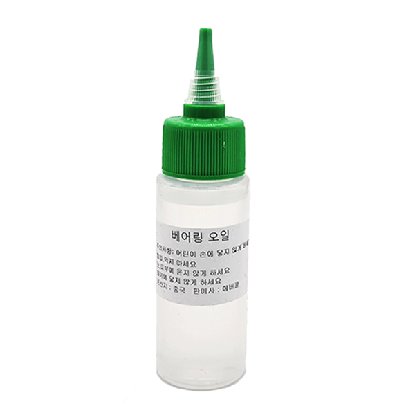 EVERCOOL COOLMARKER 베어링 오일 (50ml)_이미지