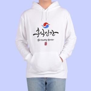 단군 BZJL4N0N_4C헤비후드티 전색상 신화 개천절 그림_이미지