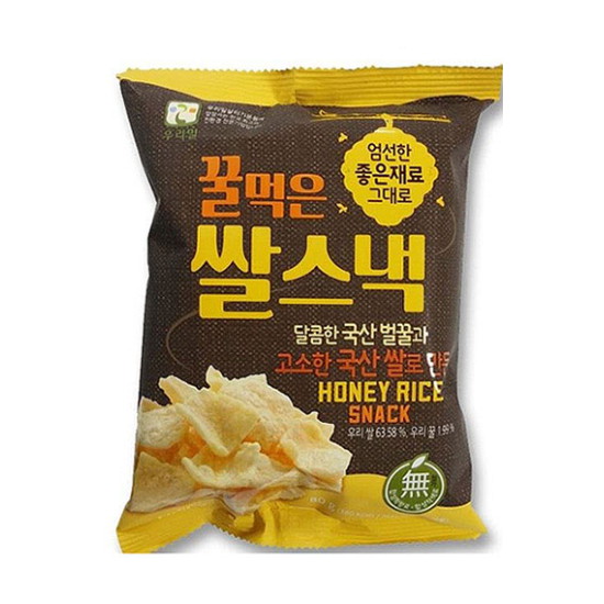 꿀먹은 쌀스낵 80g (20개)_이미지