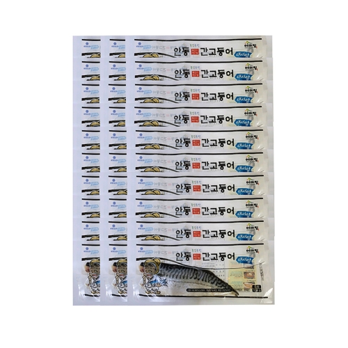 �̵���ȵ�������� �̵��� �ȵ�������� �븣���̻� ���� 100g