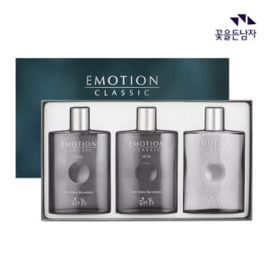 이모션 클래식 스킨 3개