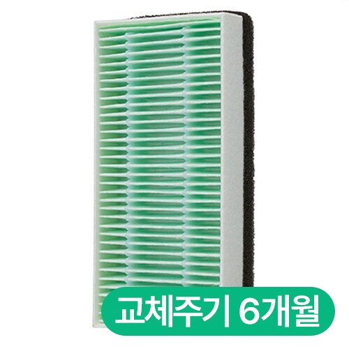 LG전자 퓨리케어 미니 전용 PFH9M1A 집진필터_이미지