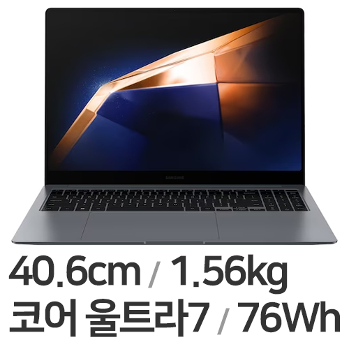 삼성전자 갤럭시북4 프로 NT960XGQ-AD72G (SSD 3TB)