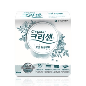 성인용 위생깔개매트 200매 10매x20팩 위생매트 천연펄프 방수커버