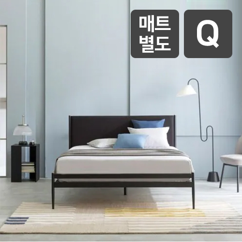 지누스 클라리사 침대 Q (매트별도)