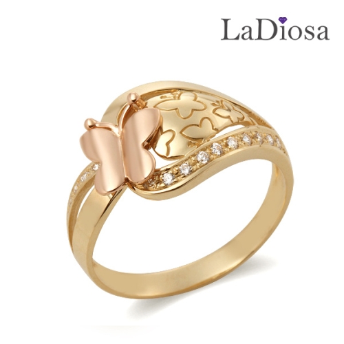 18K La Diosa 라디오사 여성반지 G18A-4107RM