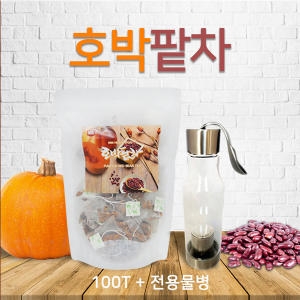 비엠에스 BMS 국내산 늙은호박차
