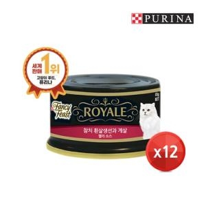 팬시피스트 로얄 참치 흰살생선과 게살 젤리 소스 캔 85g (12개)_이미지