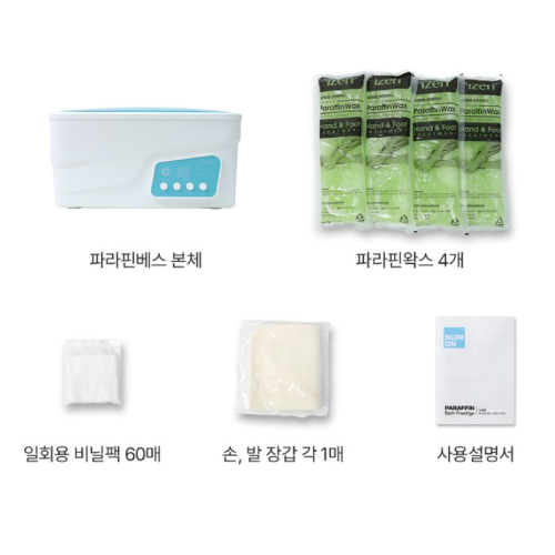 누리온 NR-777_이미지