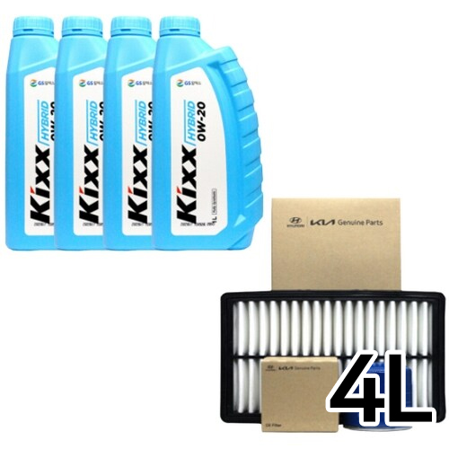 GSĮ�ؽ� ű�� ���̺긮�� 0W20 4L + �������� �Ϸ� ���̺긮��