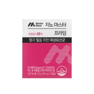 코스맥스엔비티 뉴트리 마스터바이옴 지노마스터 프라임 350mg 30캡슐 (5개)