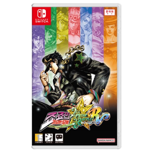반다이남코 죠죠의 기묘한 모험 올 스타 배틀 R SWITCH [한글판]
