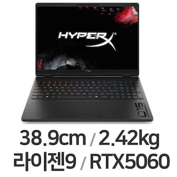 HP HyperX 오멘 15-gb0136AX (SSD 512GB)