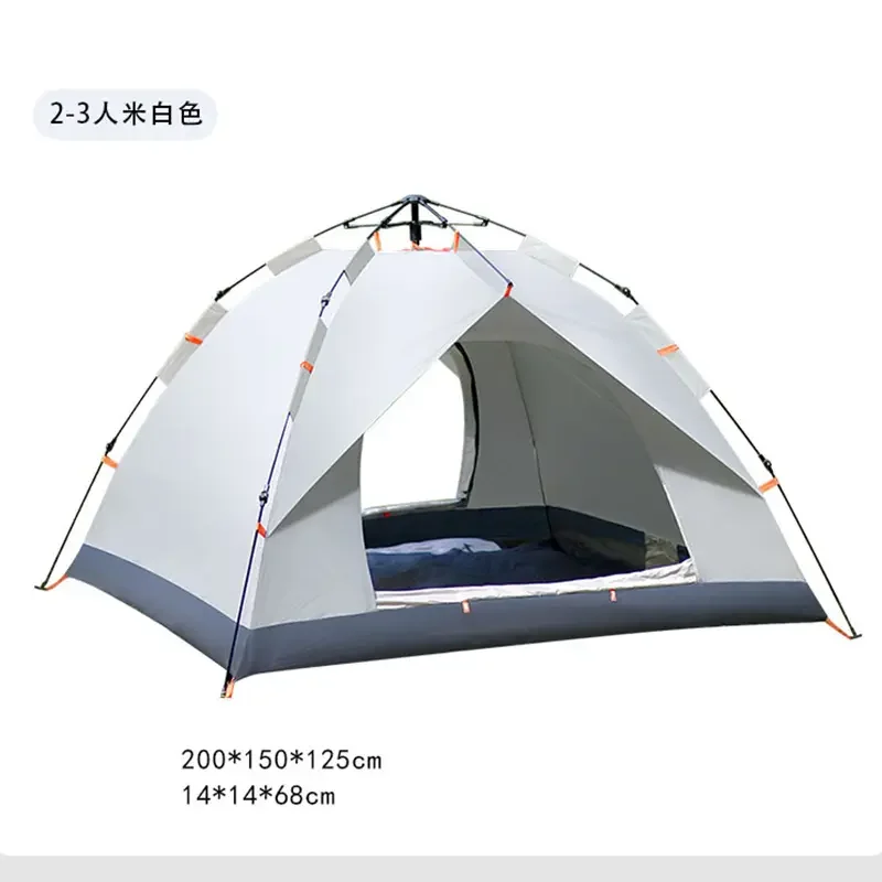 클라우드 업 3인용 해외구매
