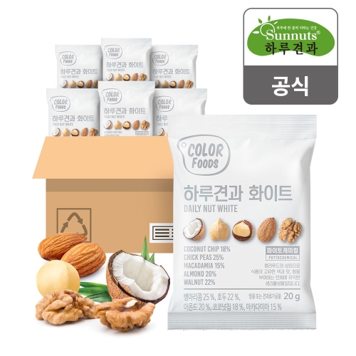 선명농수산 썬넛트 컬러푸드 하루견과 화이트 20g (100개)_이미지