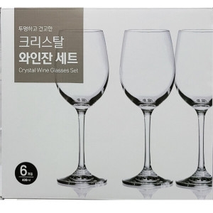 코스트코 크리스탈 와인잔 6P 세트