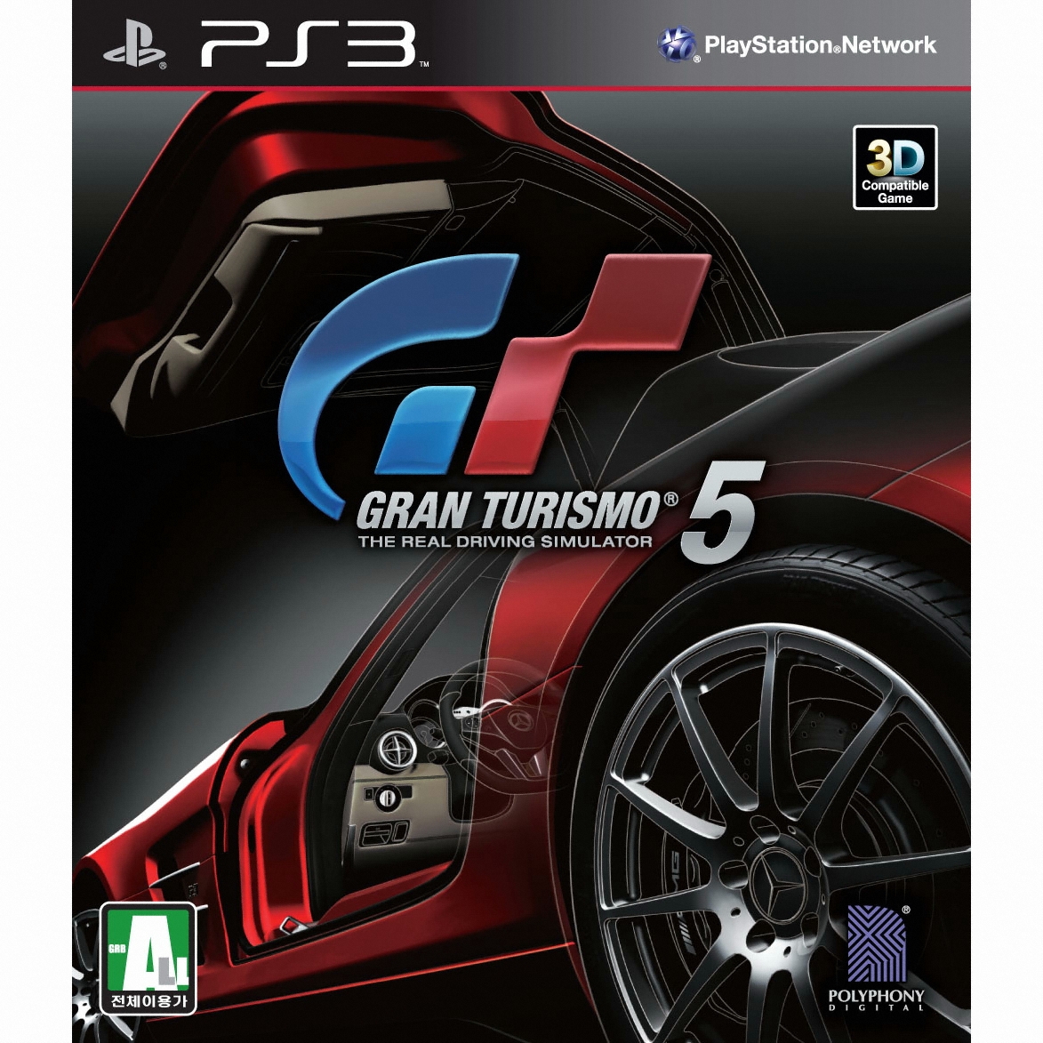 SIE 그란투리스모 5 PS3 (중고)