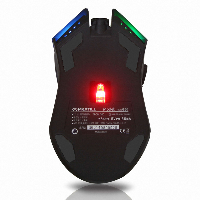 MAXTILL TRON G60 RGB ILLUMINATION GAMING MOUSE