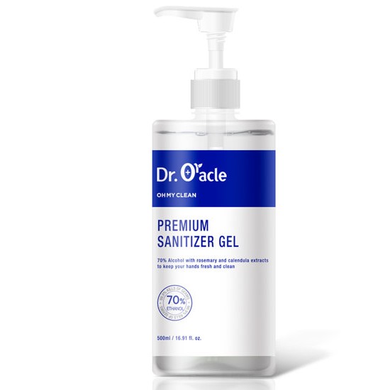 ���Ϳ���Ŭ ������Ŭ�� �ռҵ��� 500ml