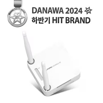 EFM <b>ip</b><b>TIME</b> AX5400UA-6E 무선랜카드