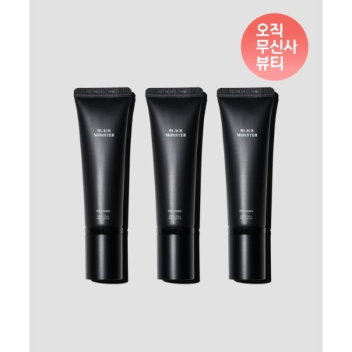 4in1 비비크림 3종 세트