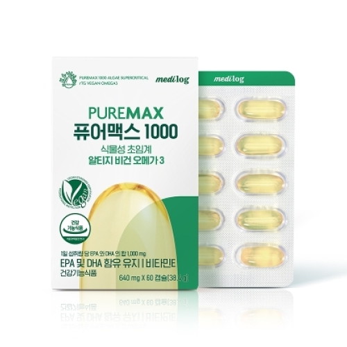 한풍네이처팜 퓨어맥스 1000 식물성 초임계 알티지 비건 오메가3 640mg 60캡슐 (1개)