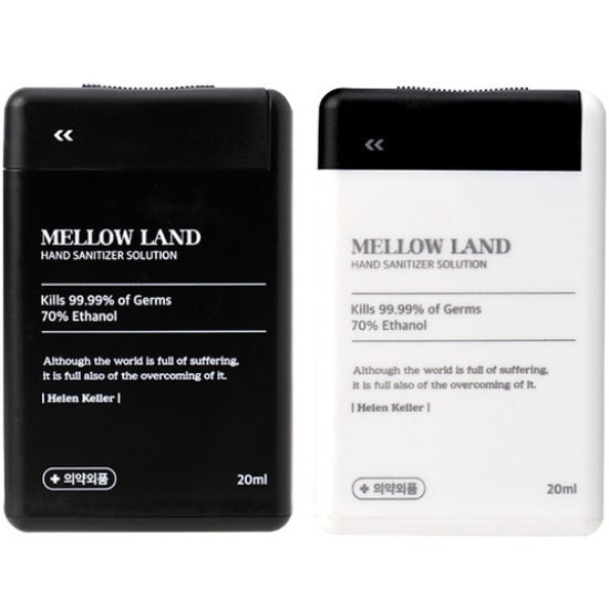 ��ο췣�� �޴�� �ռҵ��� 20ml