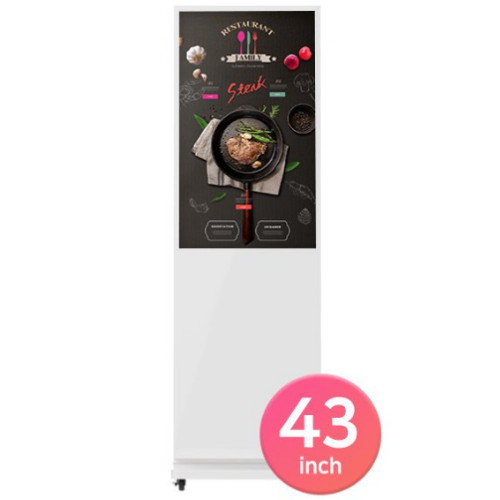 시스메이트 QHC430S (키오스크형)_이미지