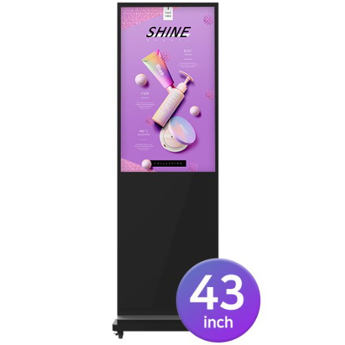 시스메이트 QHC430S (키오스크형)_이미지