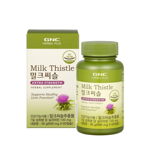 GNC 밀크씨슬 600mg 60캡슐 (2개)_이미지