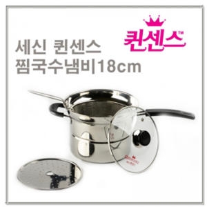 퀸센스 찜국수 편수냄비 [18cm]