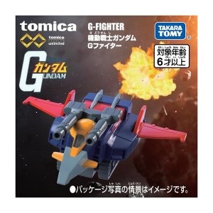 토미카 프리미엄 언리미티드 기동전사 건담 G 파이터이미지입니다. 누르면 해당 게시물로 새창이동합니다.
