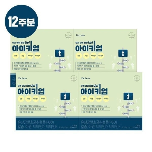 닥터린 아이키업 21포 (4개)