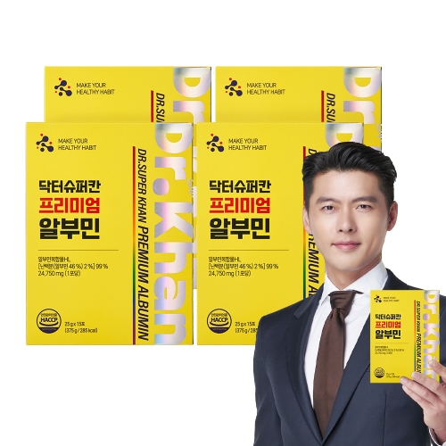 에이치엘사이언스 닥터슈퍼칸 프리미엄 알부민 15포 (4개)_이미지