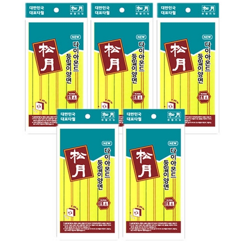 송월타월 NEW 다이아몬드 등밀이 양면 (5개)_이미지