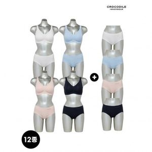 감탄 인견 에어쿨 스트랩 브라팬티세트