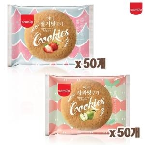 SPC삼립 잼있는쿠키 사과맛 16g x 50개 + 딸기맛 16g x 50개