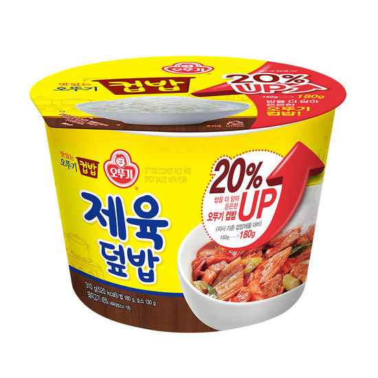 ���ѱ� ���ִ� ���ѱ� �Ź� �������� 310g