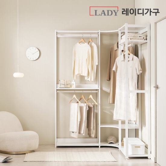 레이디가구 에어랙 철제 드레스룸 코너 행거형 A 2200_이미지